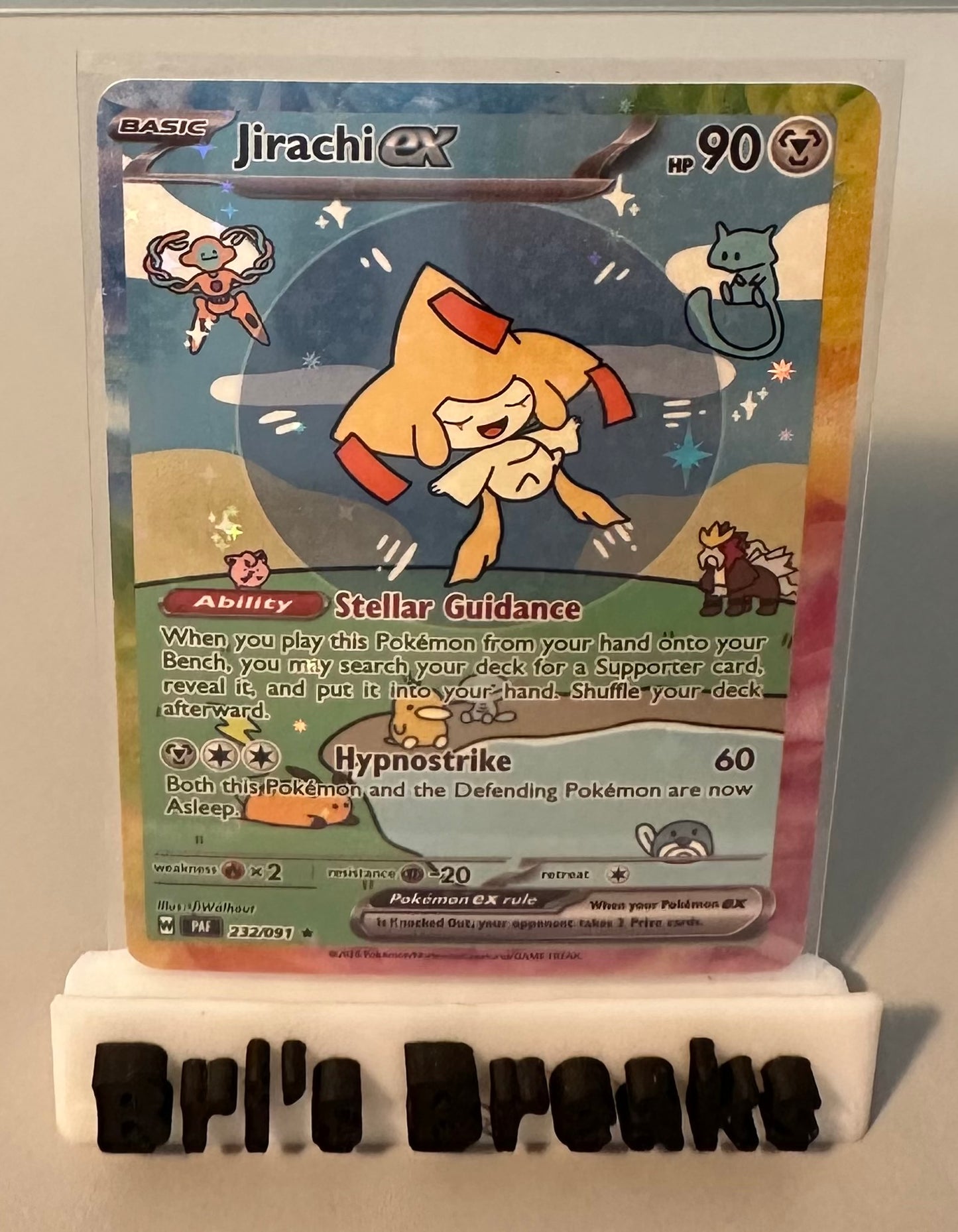 BUBBLE SERIES - Shiny Jirachi