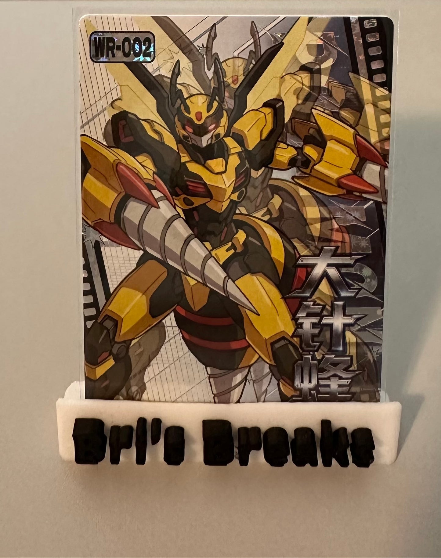 CHINESE EIF - Beedrill