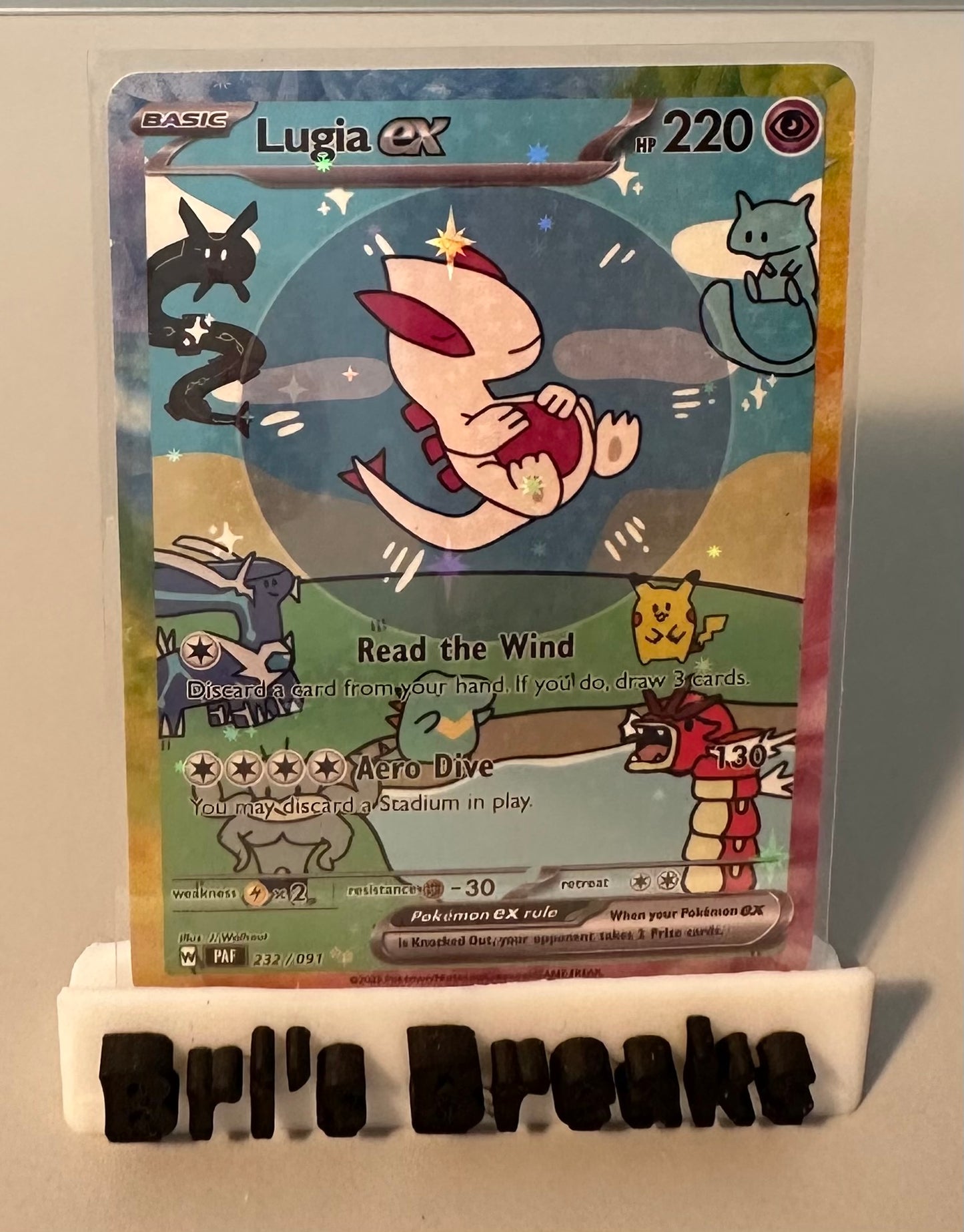 BUBBLE SERIES - Shiny Lugia