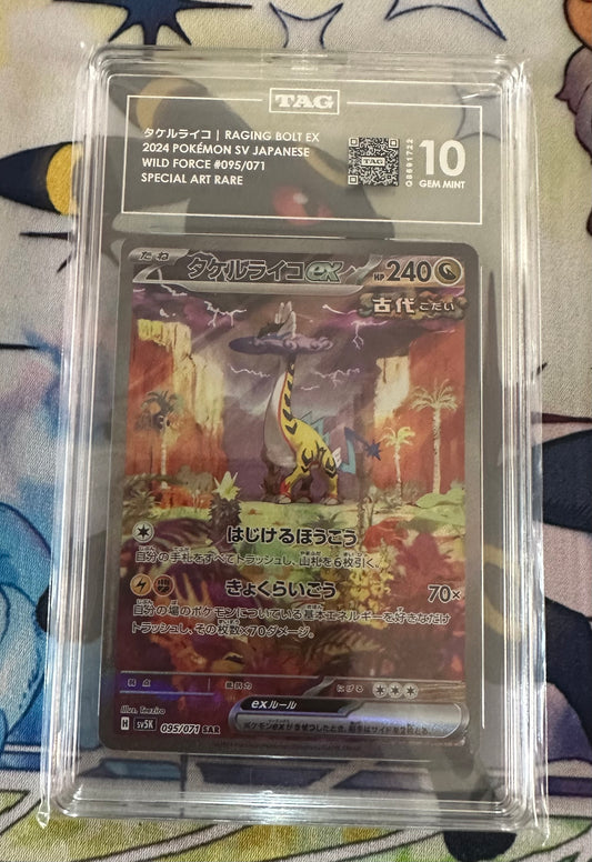 RAGING BOLT SAR Wild Force TAG 10