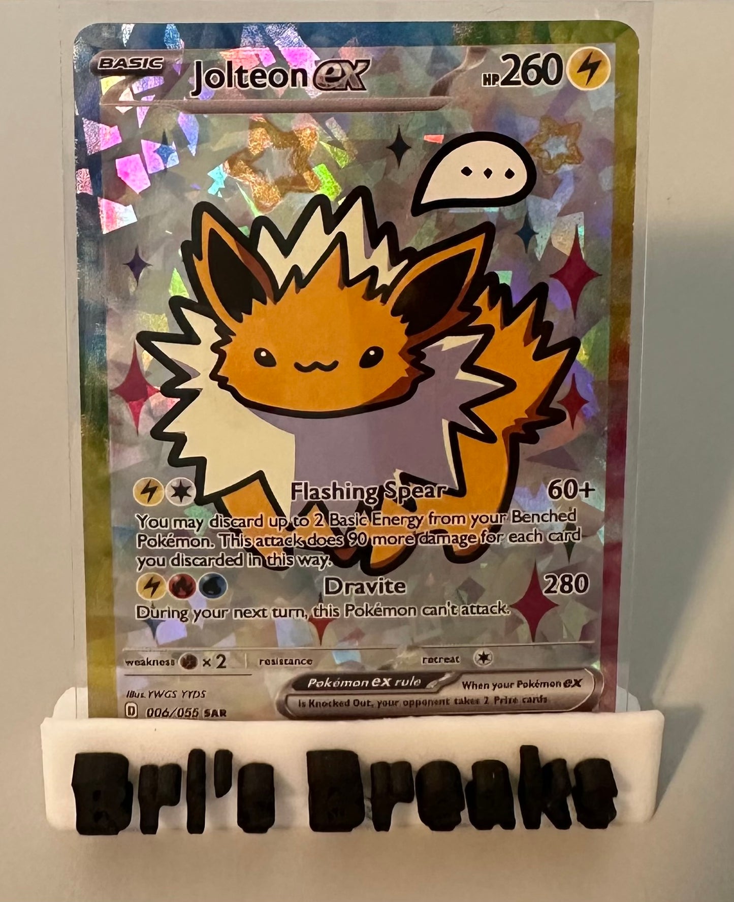 DERPY SERIES - Jolteon