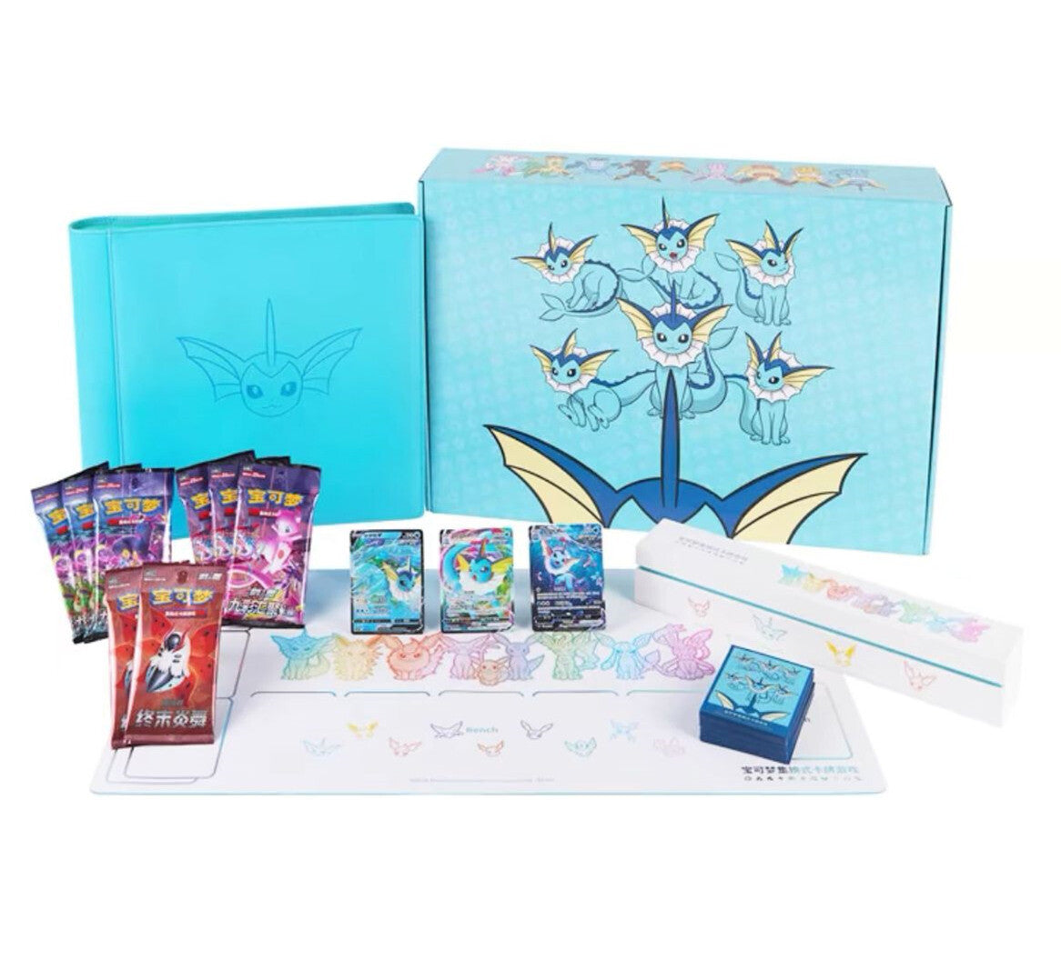 Chinese VAPOREON Gift Box