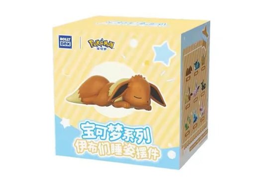 Sleeping Eeveelution Blind Boxes