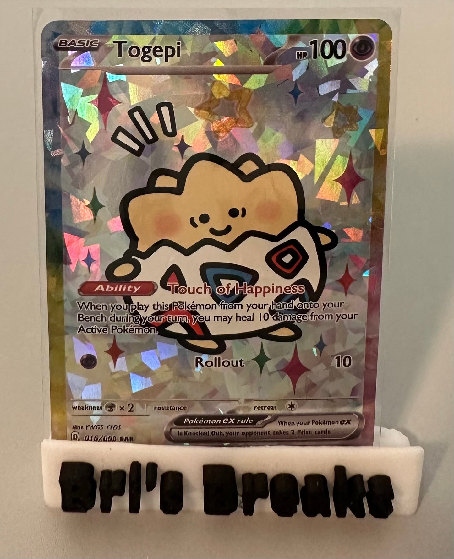DERPY SERIES - Togepi