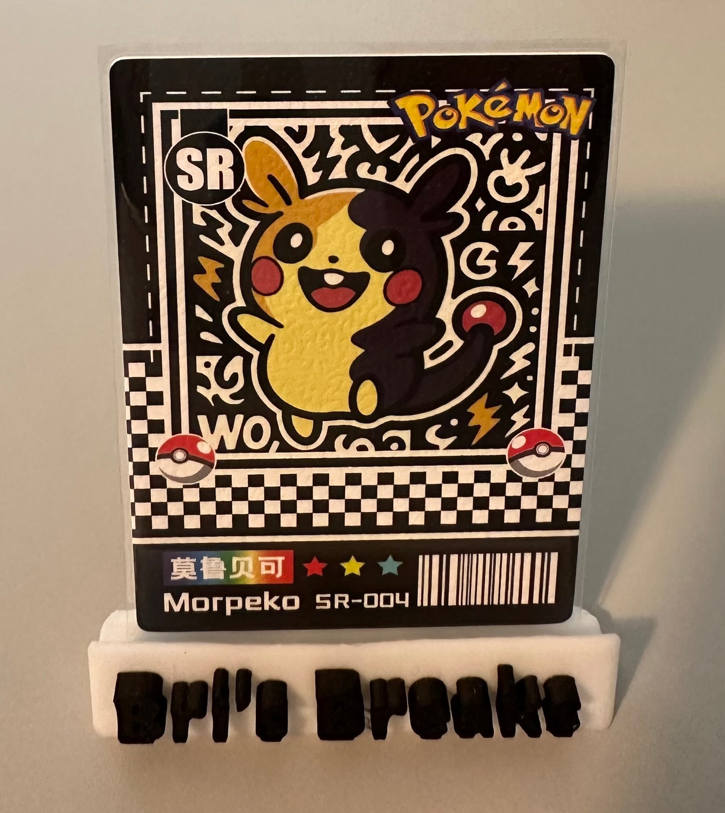 CHINESE EIF - Morpeko