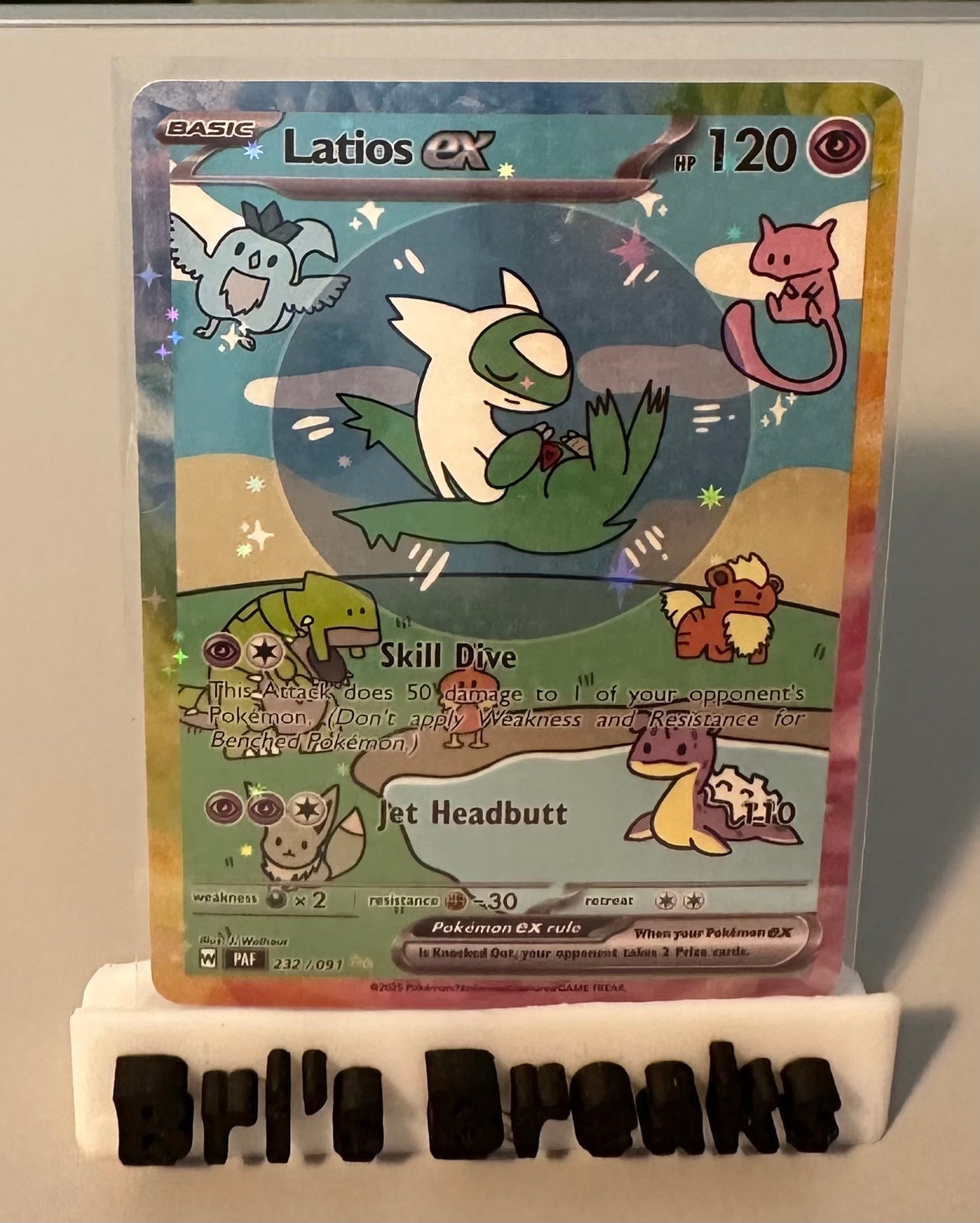 BUBBLE SERIES - Shiny Latios