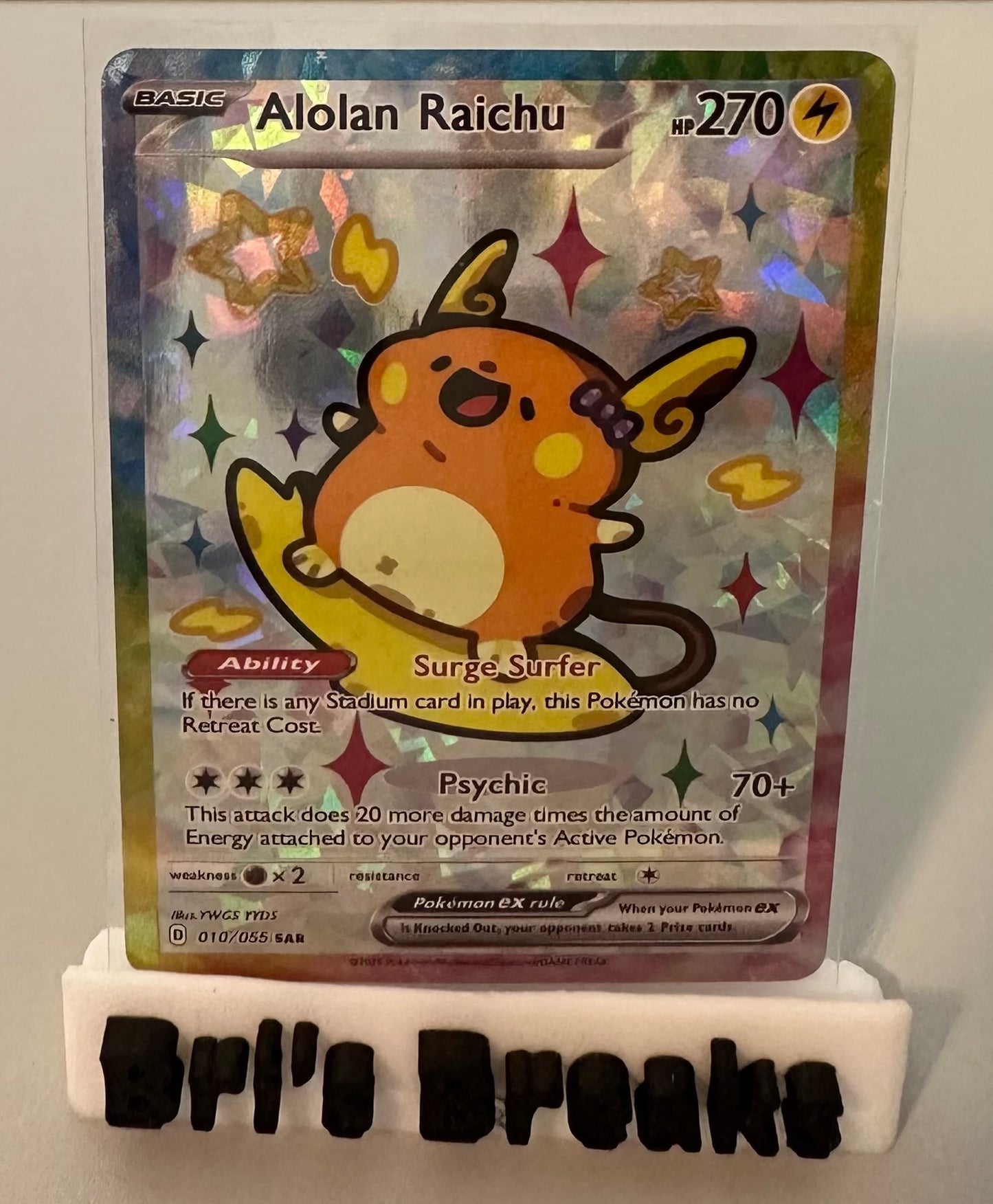 DERPY SERIES - Alolan Raichu
