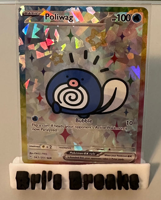 DERPY SERIES - Poliwag