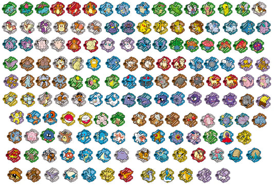 Chinese 151 MAGNET Surprise Box