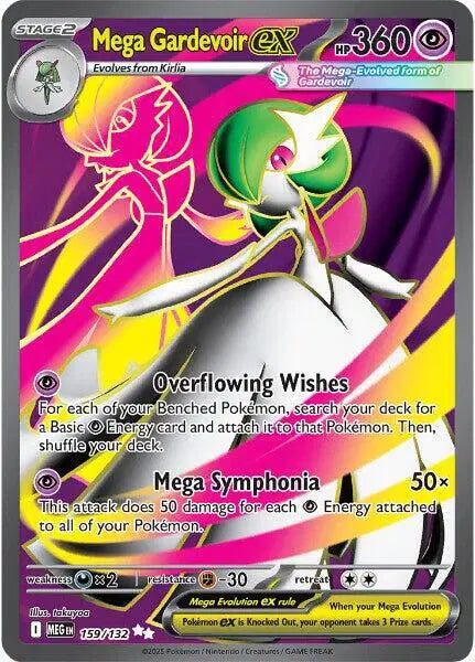 Mega Gardevoir 159/132 - Mega Evolution